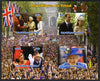 Chad 2012 Royal Wedding - William & Kate #2 imperf sheetlet containing 4 values unmounted mint. Note this item is privately produced and is offered purely on its thematic appeal.