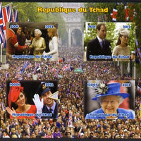 Chad 2012 Royal Wedding - William & Kate #2 imperf sheetlet containing 4 values unmounted mint. Note this item is privately produced and is offered purely on its thematic appeal.