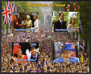 Chad 2012 Royal Wedding - William & Kate #2 imperf sheetlet containing 4 values unmounted mint. Note this item is privately produced and is offered purely on its thematic appeal.