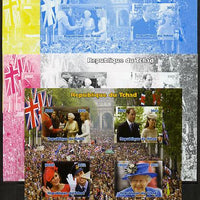 Chad 2012 Royal Wedding - William & Kate #2 sheetlet containing 4 values - the set of 5 imperf progressive proofs comprising the 4 individual colours plus all 4-colour composite, unmounted mint.