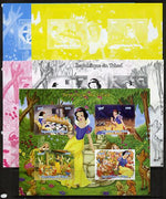 Chad 2012 Disney's Snow White & the Seven Dwarfs sheetlet containing 4 values - the set of 5 imperf progressive proofs comprising the 4 individual colours plus all 4-colour composite, unmounted mint.