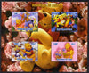 Chad 2012 Disney's Winnie the Pooh perf sheetlet containing 4 values unmounted mint. Note this item is privately produced and is offered purely on its thematic appeal.