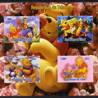 Chad 2012 Disney's Winnie the Pooh imperf sheetlet containing 4 values unmounted mint. Note this item is privately produced and is offered purely on its thematic appeal.