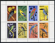 Nagaland 1978 Birds (Parrots etc) perf set of 8 values (2c to 80c) unmounted mint