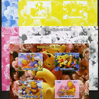 Chad 2012 Disney's Winnie the Pooh sheetlet containing 4 values - the set of 5 imperf progressive proofs comprising the 4 individual colours plus all 4-colour composite, unmounted mint.