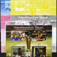 Chad 2012 Cricket T20 - West Indies v Sri Lanka sheetlet containing 4 values - the set of 5 imperf progressive proofs comprising the 4 individual colours plus all 4-colour composite, unmounted mint.