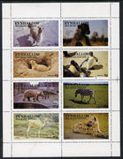 Eynhallow 1977 Zoo Animals (Penguin, Zebra, Monkey, Bear, etc) perf,set of 8 values (1p to 30p) unmounted mint