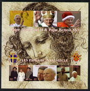 Chad 2012 Popes John Paul II & Benedict 16 imperf sheetlet containing 6 values unmounted mint. Note this item is privately produced and is offered purely on its thematic appeal.