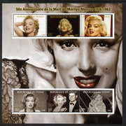 Chad 2012 50th Death Anniversary of Marilyn Monroe perf sheetlet containing 6 values unmounted mint. Note this item is privately produced and is offered purely on its thematic appeal.