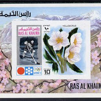 Ras Al Khaima 1972 Winter Olympics (Flowers) imperf m/sheet unmounted mint Mi BL 110B
