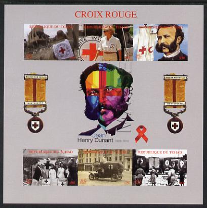 Chad 2012 Red Cross imperf sheetlet containing 6 values unmounted mint. Note this item is privately produced and is offered purely on its thematic appeal.