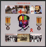 Chad 2012 Red Cross imperf sheetlet containing 6 values unmounted mint. Note this item is privately produced and is offered purely on its thematic appeal.