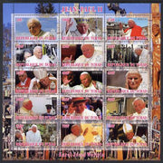 Chad 2012 Pope John Paul II #3 perf sheetlet containing 15 values unmounted mint