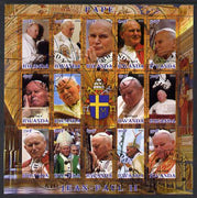 Rwanda 2012 Pope John Paul II #2 perf sheetlet containing 15 (14 values plus label) cto used