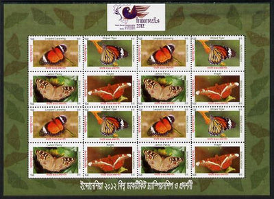 Bangladesh 2012 World Stamp Championships - Butterflies perf sheetlet containing 16 values (4 x se-tenant blocks) unmounted mint