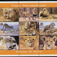 Niger Republic 1998 Animals of the World #2 (Big Cats) perf sheetlet containing 9 x 250f values each with Lions International logo unmounted mint. Note this item is privately produced and is offered purely on its thematic appeal Scott #1004