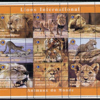 Niger Republic 1998 Animals of the World #2 (Big Cats) perf sheetlet containing 9 x 250f values each with Lions International logo with quadrupal perforations unmounted mint as Scott #1004