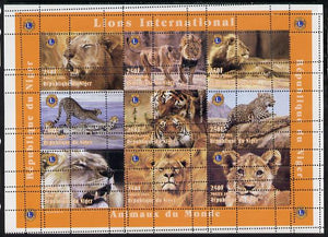 Niger Republic 1998 Animals of the World #2 (Big Cats) perf sheetlet containing 9 x 250f values each with Lions International logo with quadrupal perforations unmounted mint as Scott #1004