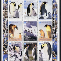 Niger Republic 1998 Animals of the World #5 (Penguins) perf sheetlet containing 9 x 300f values each with Year of the Ocean logo unmounted mint. Note this item is privately produced and is offered purely on its thematic appeal Scott #1010