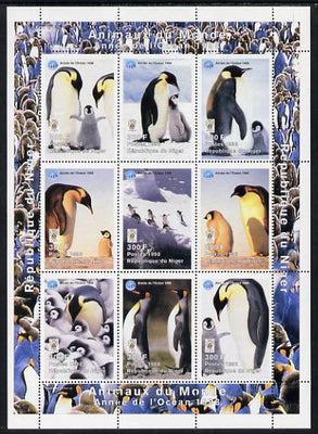 Niger Republic 1998 Animals of the World #5 (Penguins) perf sheetlet containing 9 x 300f values each with Year of the Ocean logo unmounted mint. Note this item is privately produced and is offered purely on its thematic appeal Scott #1010