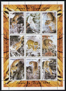 Guinea - Conakry 1998 Chinese New Year - Year of the Tiger perf sheetlet containing set of 9 values, unmounted mint. Note this item is privately produced and is offered purely on its thematic appeal