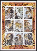 Guinea - Conakry 1998 Chinese New Year - Year of the Tiger imperf sheetlet containing set of 9 values, unmounted mint. Note this item is privately produced and is offered purely on its thematic appeal