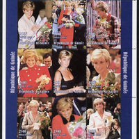 Guinea - Conakry 1998 Princess Diana #3 perf sheetlet containing 9 values (various portraits) unmounted mint. Note this item is privately produced and is offered purely on its thematic appeal