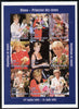 Guinea - Conakry 1998 Princess Diana #3 imperf sheetlet containing 9 values (various portraits) unmounted mint. Note this item is privately produced and is offered purely on its thematic appeal