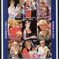 Guinea - Conakry 1998 Princess Diana #3 imperf sheetlet containing 9 values (various portraits) unmounted mint. Note this item is privately produced and is offered purely on its thematic appeal