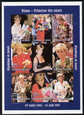 Guinea - Conakry 1998 Princess Diana #3 imperf sheetlet containing 9 values (various portraits) unmounted mint. Note this item is privately produced and is offered purely on its thematic appeal
