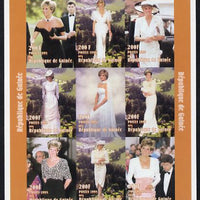 Guinea - Conakry 1998 Princess Diana #1 imperf sheetlet containing 9 values (various portraits) unmounted mint. Note this item is privately produced and is offered purely on its thematic appeal