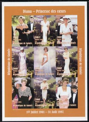 Guinea - Conakry 1998 Princess Diana #1 imperf sheetlet containing 9 values (various portraits) unmounted mint. Note this item is privately produced and is offered purely on its thematic appeal
