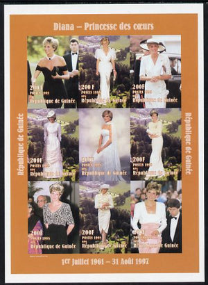 Guinea - Conakry 1998 Princess Diana #1 imperf sheetlet containing 9 values (various portraits) unmounted mint. Note this item is privately produced and is offered purely on its thematic appeal