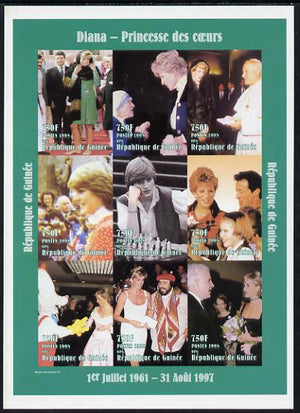 Guinea - Conakry 1998 Princess Diana #2 imperf sheetlet containing 9 values (incl with Pope, Pavarotti, Stallone, Mother Teresa) unmounted mint. Note this item is privately produced and is offered purely on its thematic appeal