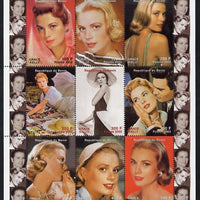 Benin 2002 Grace Kelly #1 perf sheetlet containing 9 values unmounted mint. Note this item is privately produced and is offered purely on its thematic appeal