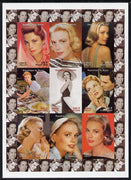 Benin 2002 Grace Kelly #1 imperf sheetlet containing 9 values unmounted mint. Note this item is privately produced and is offered purely on its thematic appeal