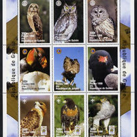 Guinea - Conakry 1998 Animals of the World #2 - Birds perf sheetlet containing 9 values (with Rotary, Lions Int & Scout Logos) unmounted mint. Note this item is privately produced and is offered purely on its thematic appeal