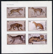 Staffa 1982 Animals (Big Cats) imperf set of 6 values (15p to 75p) unmounted mint