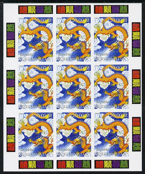 Turkmenistan 2000 Chinese New Year - Year of the Dragon imperf sheetlet containing 9 values unmounted mint. Note this item is privately produced and is offered purely on its thematic appeal