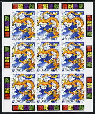 Turkmenistan 2000 Chinese New Year - Year of the Dragon imperf sheetlet containing 9 values unmounted mint. Note this item is privately produced and is offered purely on its thematic appeal