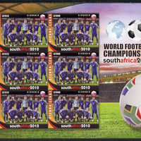 Sierra Leone 2010 Football World Cup Chamipnships - the team from Slovakia in special sheet of 6 unmounted mint as SG 4717