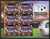 Sierra Leone 2010 Football World Cup Chamipnships - the team from France in special sheet of 6 unmounted mint as SG 4718