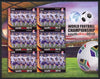 Sierra Leone 2010 Football World Cup Chamipnships - the team from Serbia in special sheet of 6 unmounted mint as SG 4726