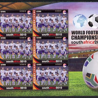 Sierra Leone 2010 Football World Cup Chamipnships - the team from Serbia in special sheet of 6 unmounted mint as SG 4726