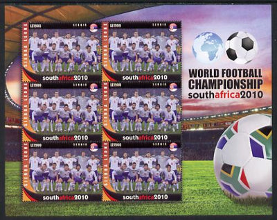 Sierra Leone 2010 Football World Cup Chamipnships - the team from Serbia in special sheet of 6 unmounted mint as SG 4726