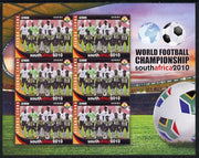 Sierra Leone 2010 Football World Cup Chamipnships - the team from Ghana in special sheet of 6 unmounted mint as SG 4728