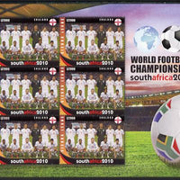 Sierra Leone 2010 Football World Cup Chamipnships - the team from England in special sheet of 6 unmounted mint as SG 4729