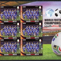 Sierra Leone 2010 Football World Cup Chamipnships - the team from Italy in special sheet of 6 unmounted mint as SG 4730