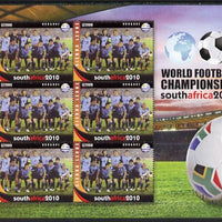 Sierra Leone 2010 Football World Cup Chamipnships - the team from Uruguay in special sheet of 6 unmounted mint as SG 4731