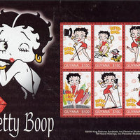 Guyana 2006 Betty Boop perf sheetlet containing set of 6 x $100 values unmounted mint SG 6581-86